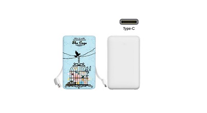 powerbank PB57