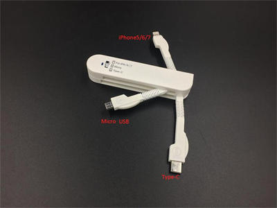 <font size="4">Cable cl&eacute; multi-connexion  cl
